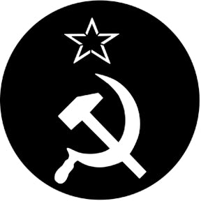 77341 Hammer & Sickle - Rosco Standard Steel Gobo