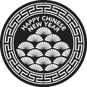 77649 Chinese New Year - Rosco Standard Steel Gobo