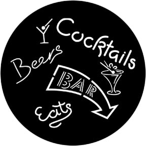 79148 Cocktails  Rosco Stainless Steel Gobo