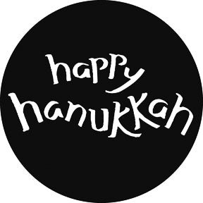 G809 Happy Hanukkah - Rosco GAM Standard Steel Gobo